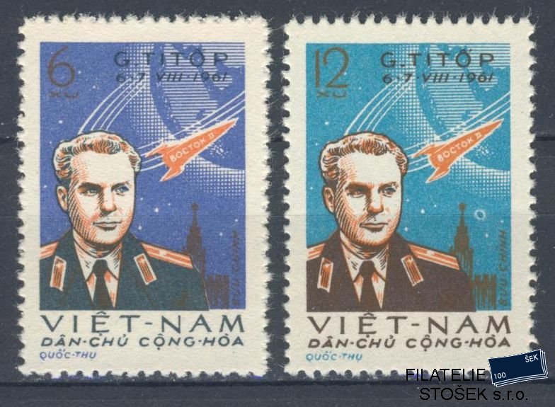 Vietnam známky Mi 181-82