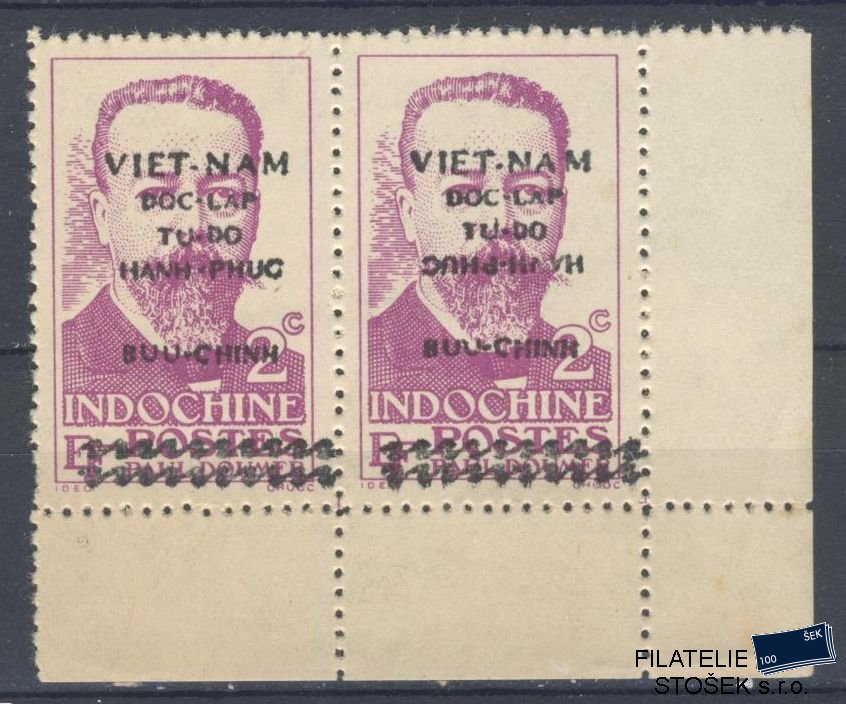 Vietnam Demokratická republika známky Mi 2