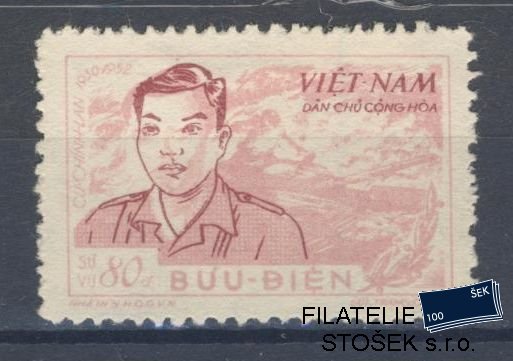 Vietnam známky Mi D 11