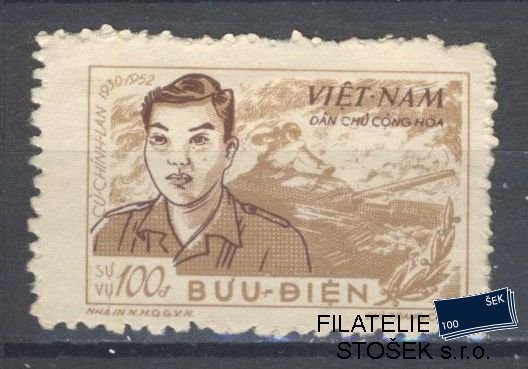 Vietnam známky Mi D 12
