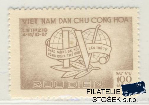 Vietnam známky Mi D 20