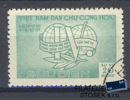 Vietnam známky Mi D 17