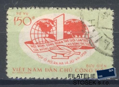 Vietnam známky Mi D 25