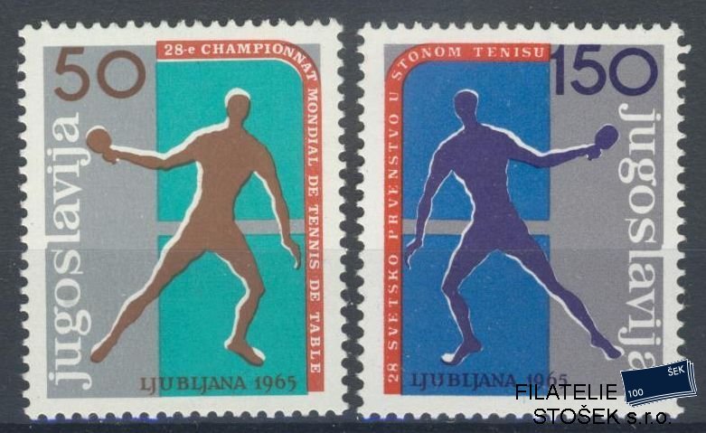 Jugoslávie známky Mi 1104-5
