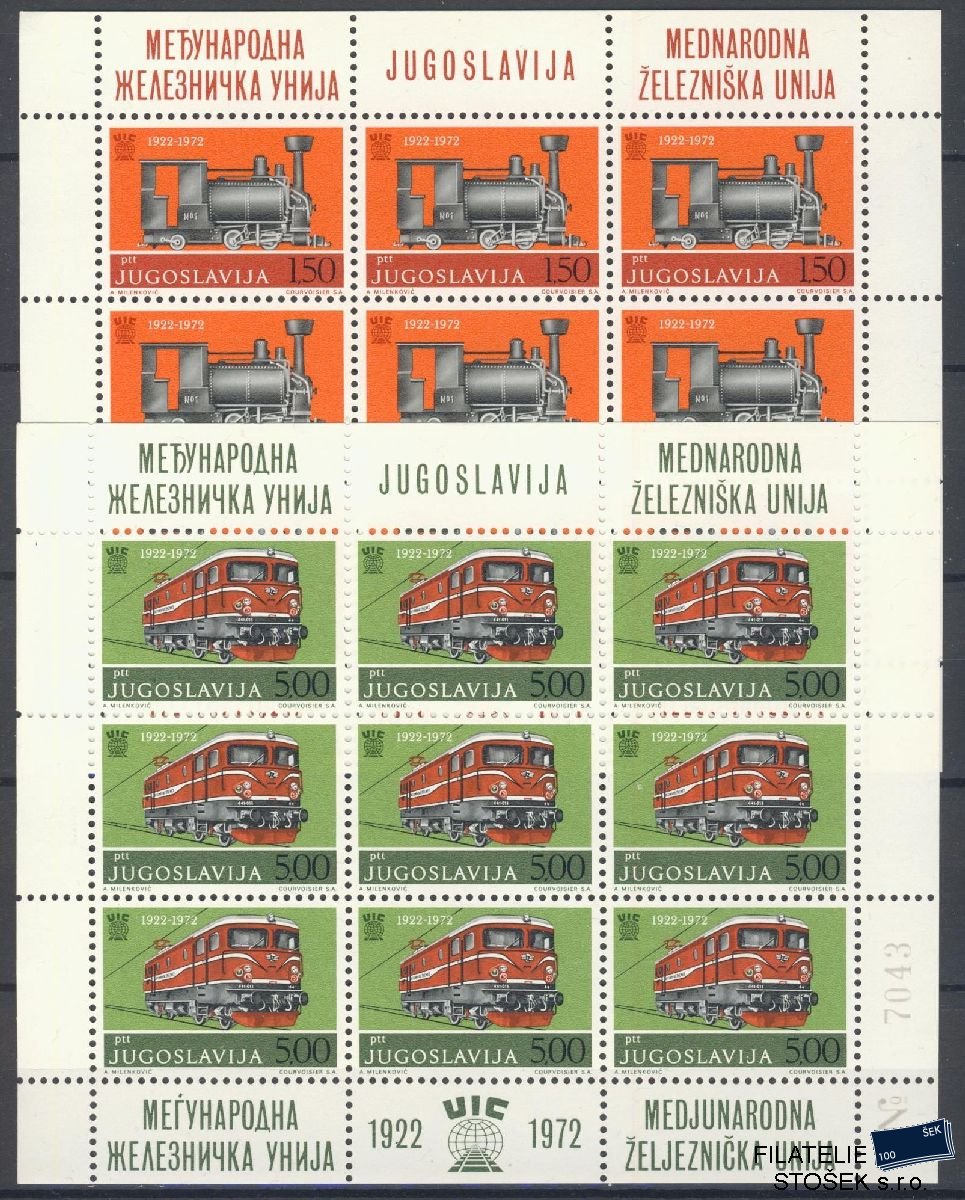 Jugoslávie známky Mi 1469-70 KL