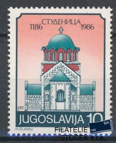 Jugoslávie známky Mi 2150