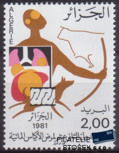Algerie Mi 0775