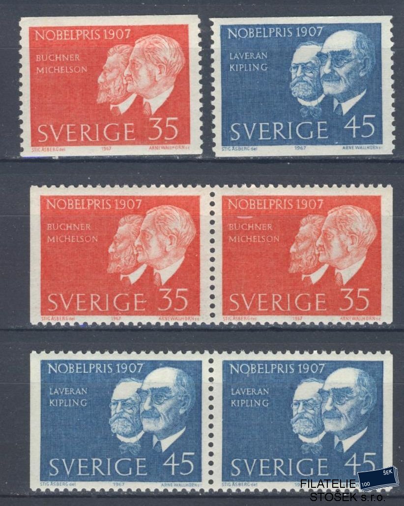 Švédsko známky Mi 596-97