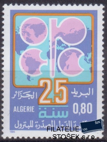 Algerie Mi 0887