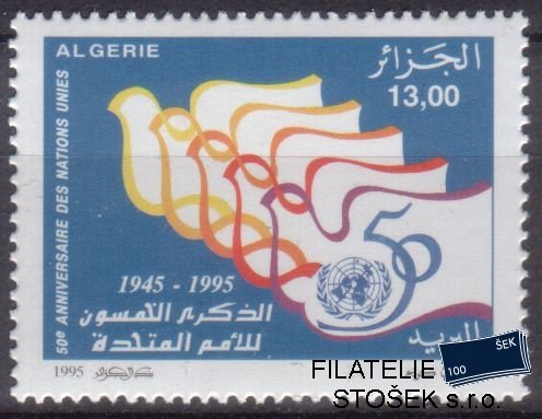 Algerie Mi 1142