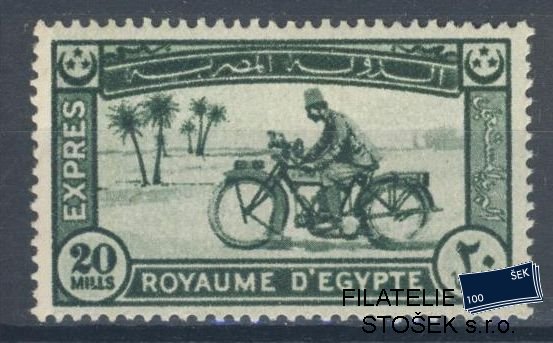 Egypt známky Mi 108