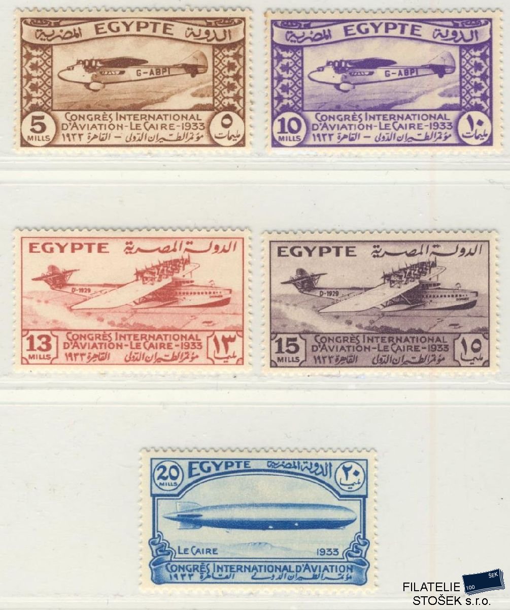 Egypt známky Mi 186-90