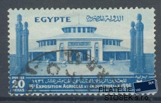 Egypt známky Mi 212