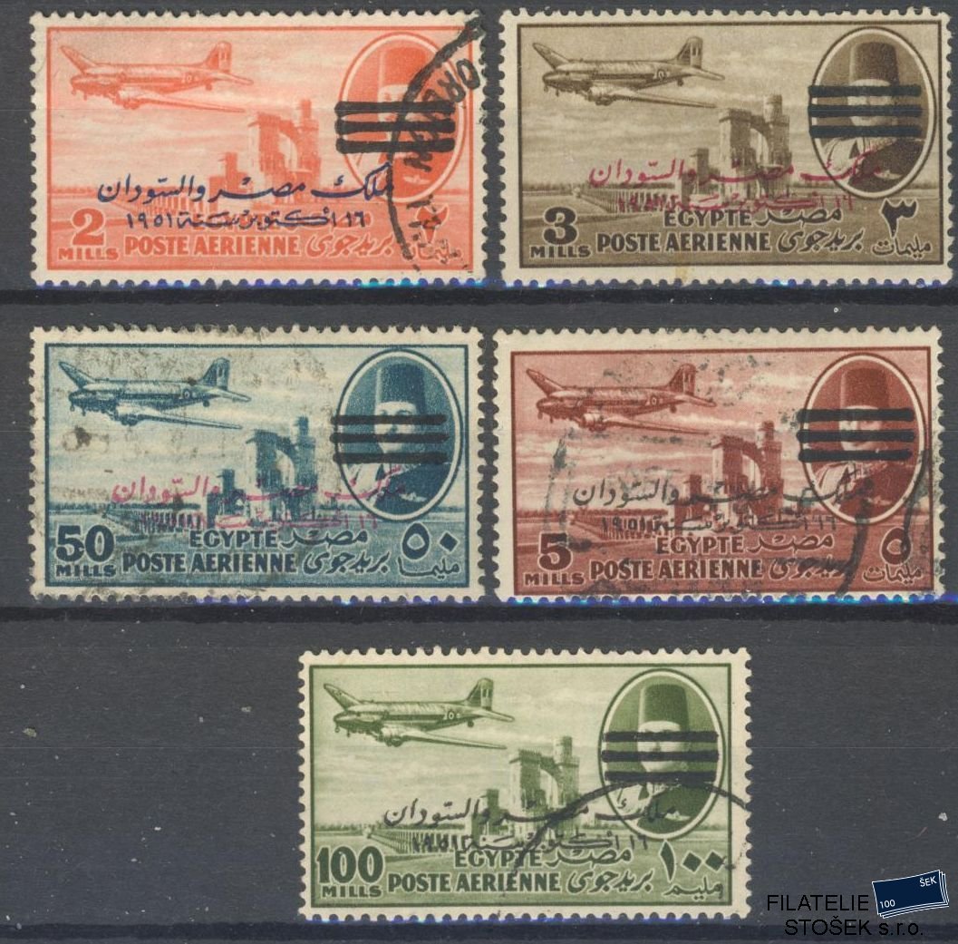 Egypt známky Mi 459-69 Nk Sestava
