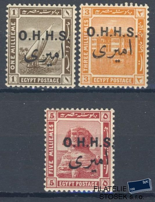 Egypt známky Mi D 11-13