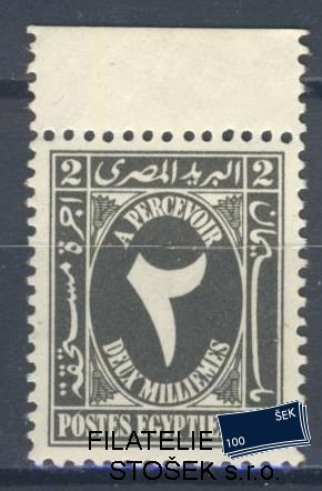 Egypt známky Mi P 30