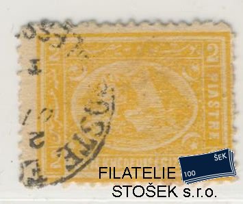Egypt známky Mi 18 - 12 1/2 : 13 1/2 - Obrácená průsvitka