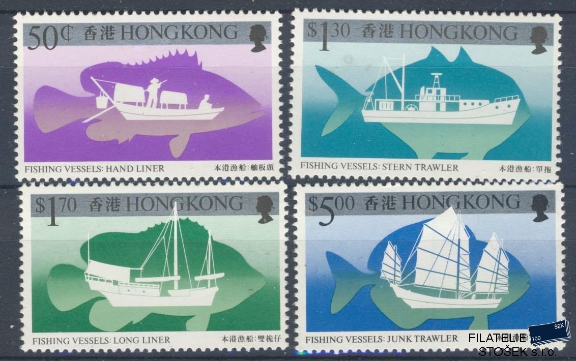 Hong Kong známky Mi 491-94
