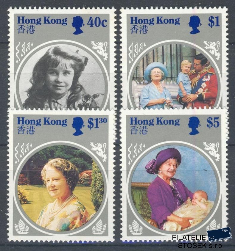 Hong Kong známky Mi 464-67