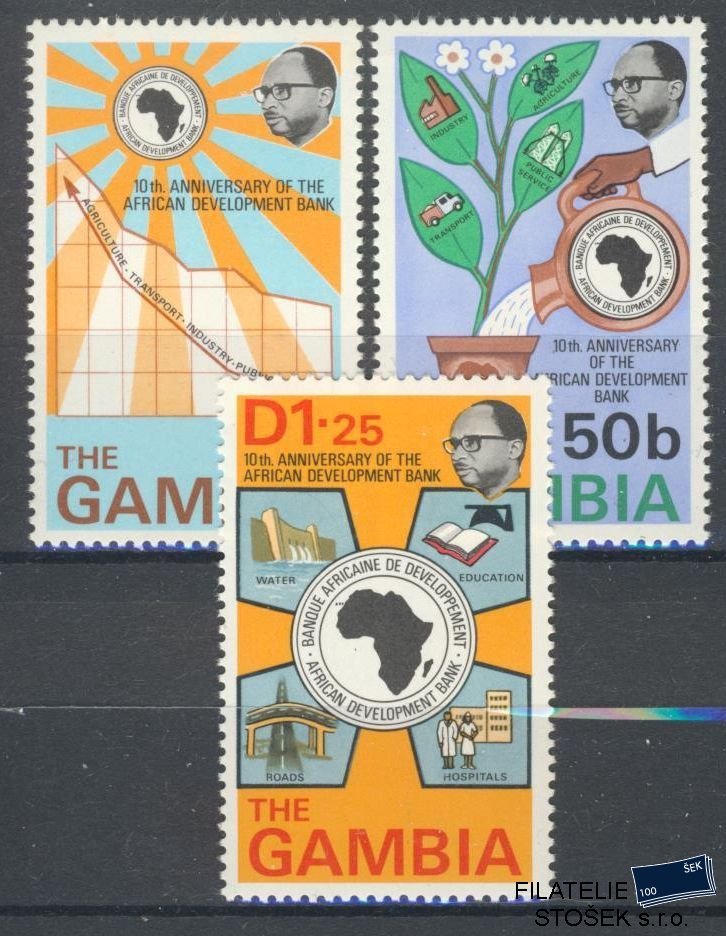 Gambia známky Mi 310-12