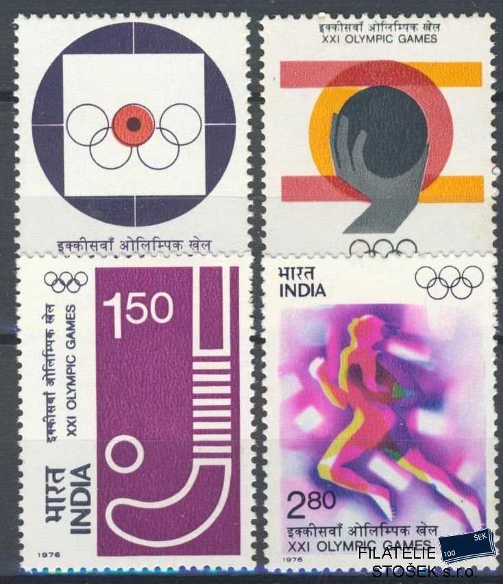 Indie známky Mi 680-83