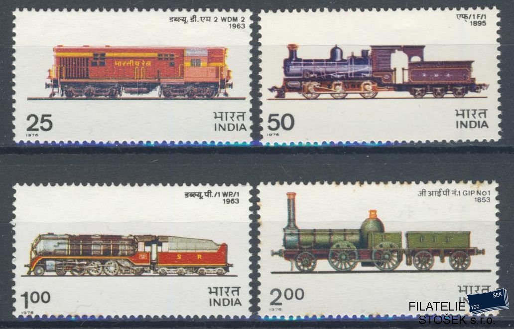 Indie známky Mi 673-76