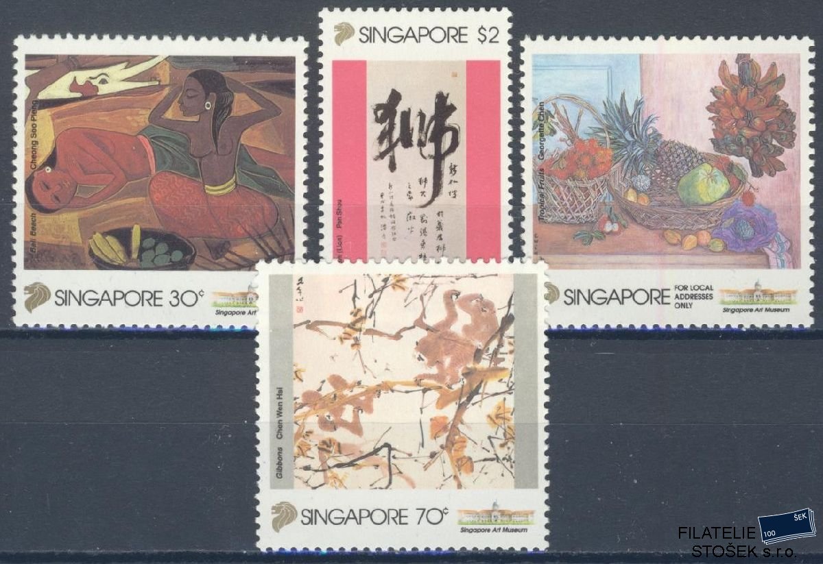 Singapore známky Mi 781-84