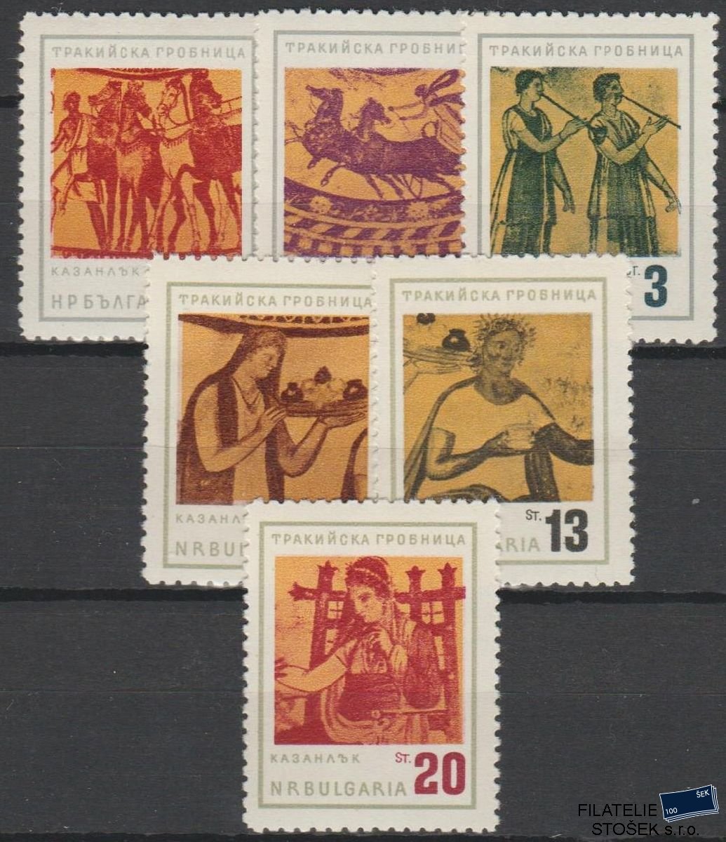 Bulharsko známky Mi 1415-20