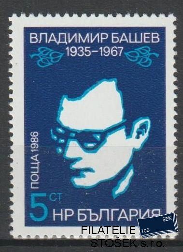 Bulharsko známky Mi 3458