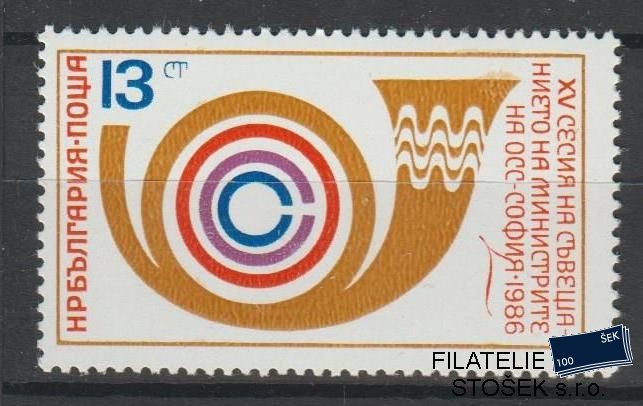 Bulharsko známky Mi 3498