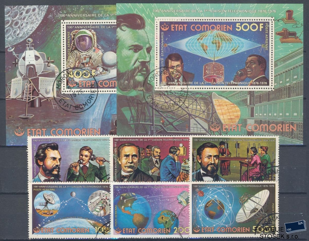 Comores známky - Kosmos