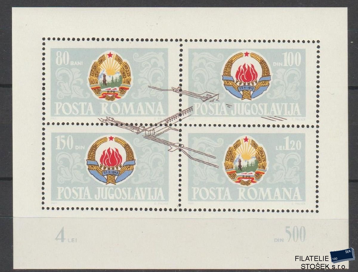 Jugoslávie známky Mi Blok 10