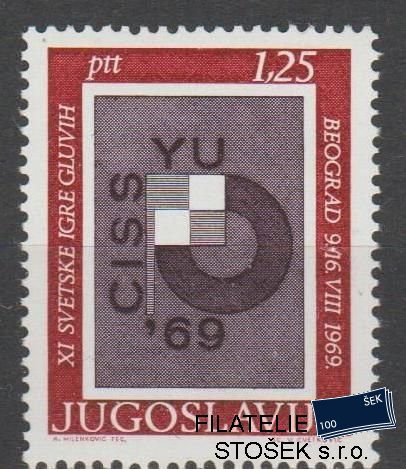 Jugoslávie známky Mi 1342