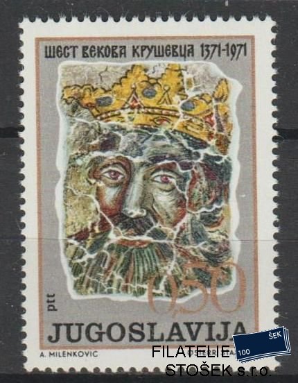 Jugoslávie známky Mi 1426