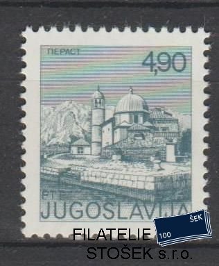 Jugoslávie známky Mi 1646