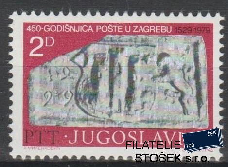 Jugoslávie známky Mi 1799