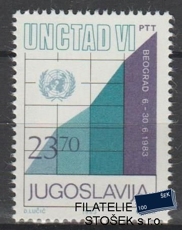 Jugoslávie známky Mi 1993