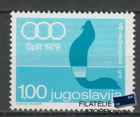 Jugoslávie známky Mi Z 66