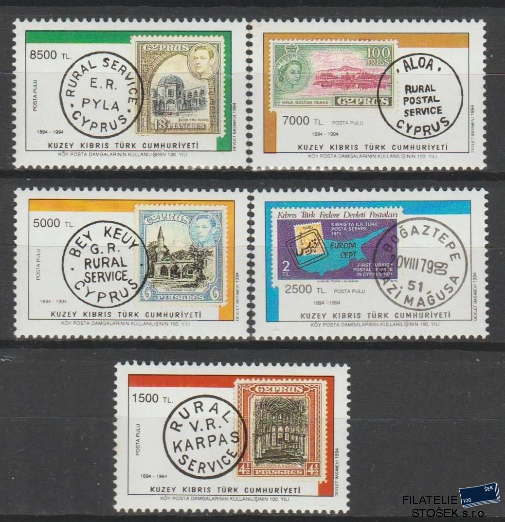 Turecký Kypr známky Mi 382-86