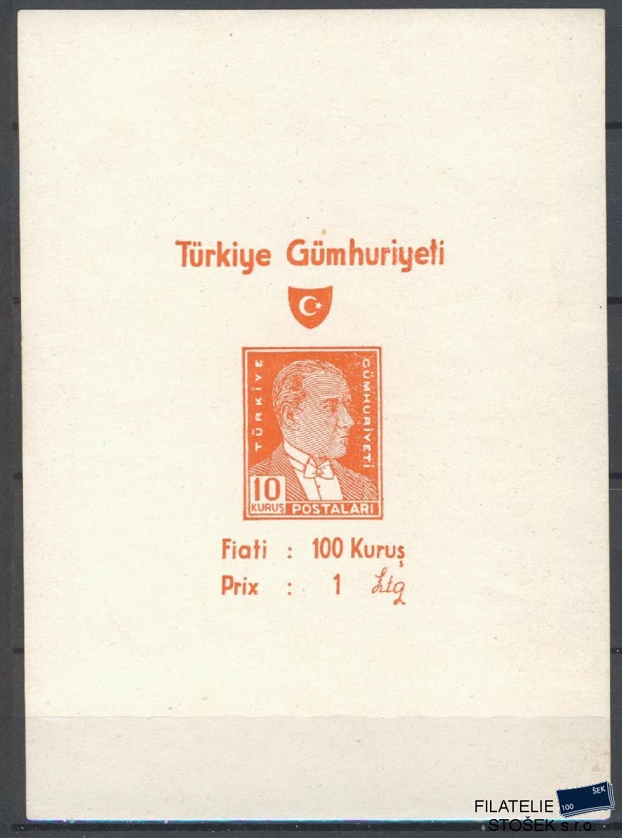 Turecko známky Mi 1294 ZVL