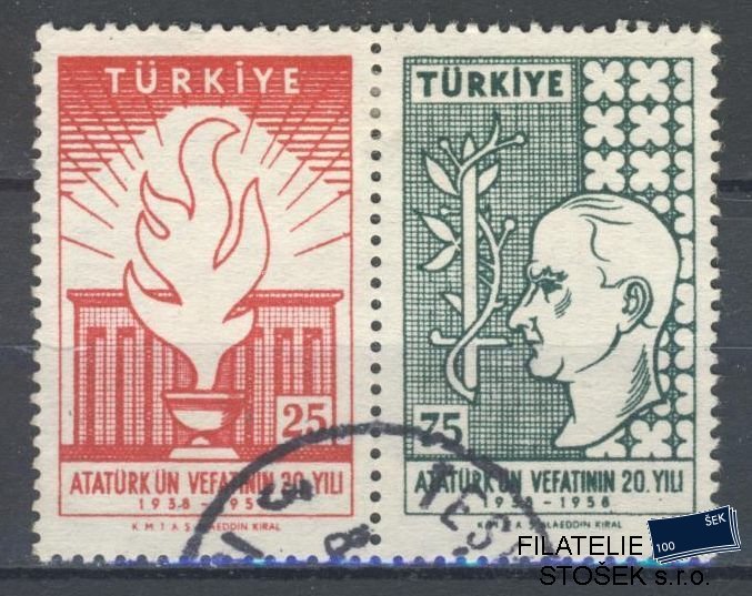 Turecko známky Mi 1615-16