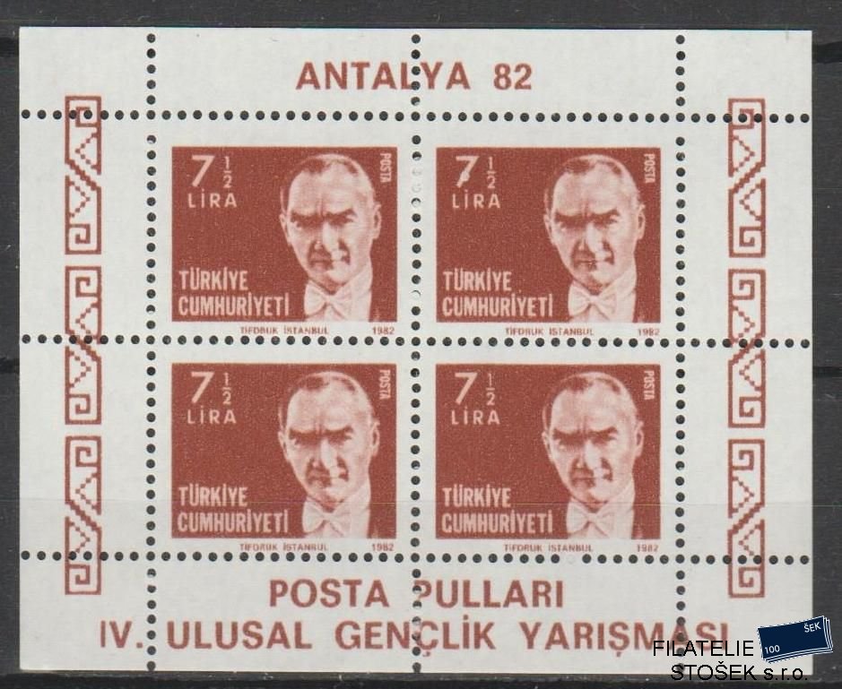 Turecko známky Mi Blok 22A