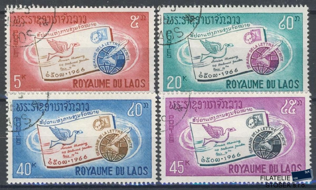 Laos známky Mi 193-96