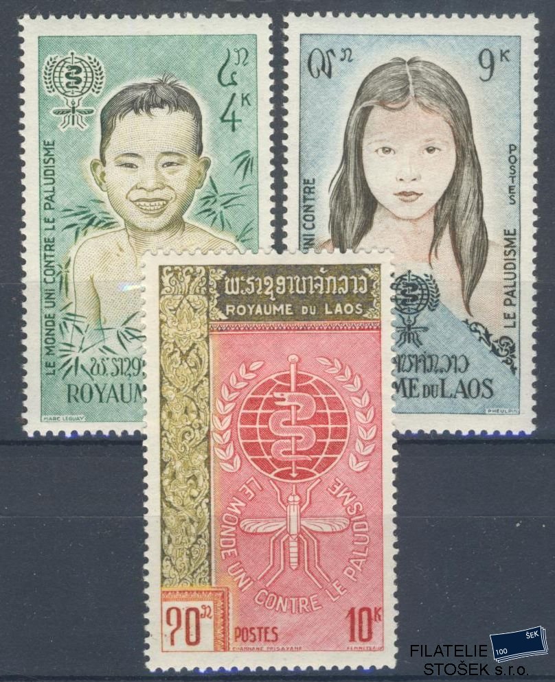 Laos známky Mi 121-23
