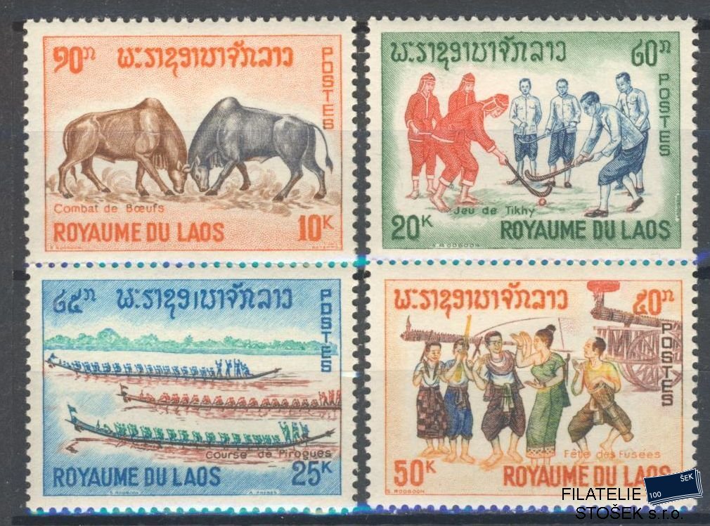 Laos známky Mi 174-77