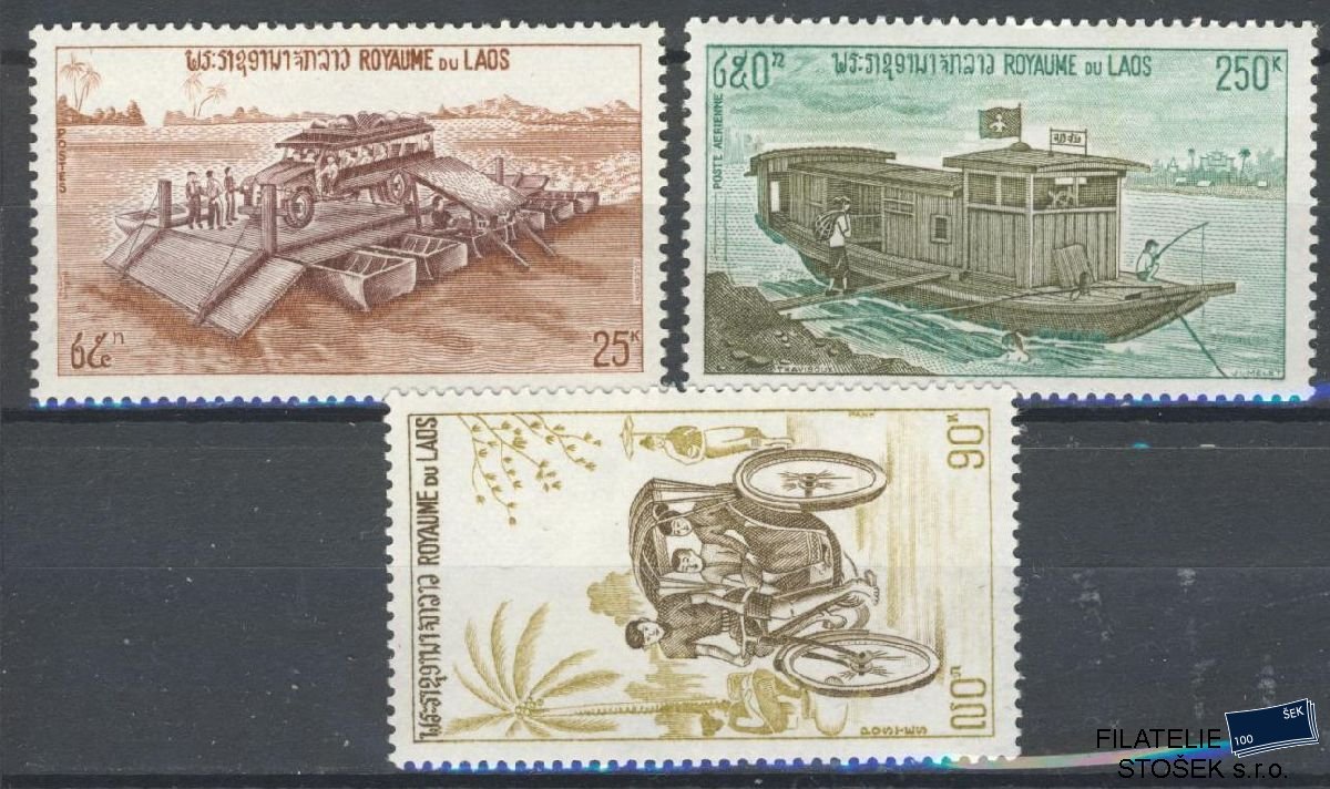 Laos známky Mi 383-85