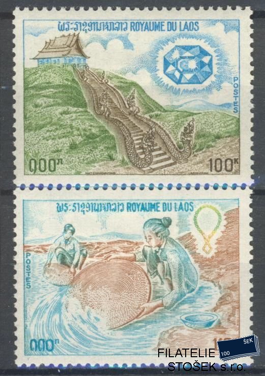 Laos známky Mi 394-95