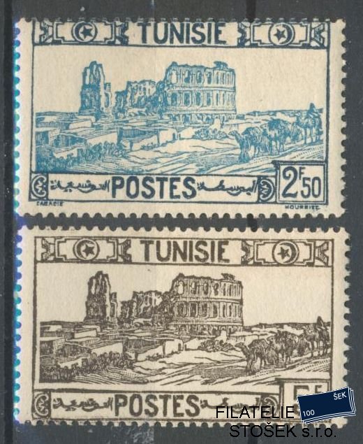 Tunisie známky Yv 236+240 Sestava