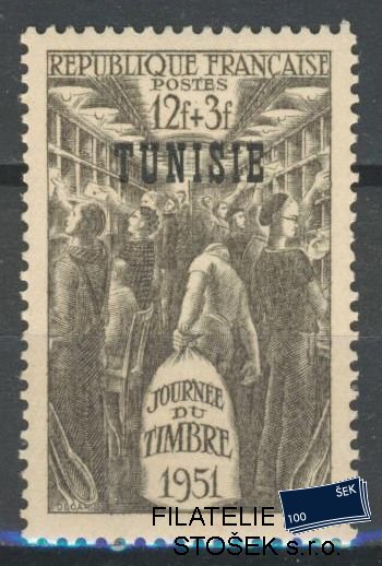 Tunisie známky Yv 349