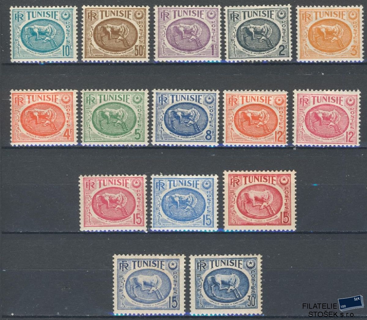 Tunisie známky Yv 337-45
